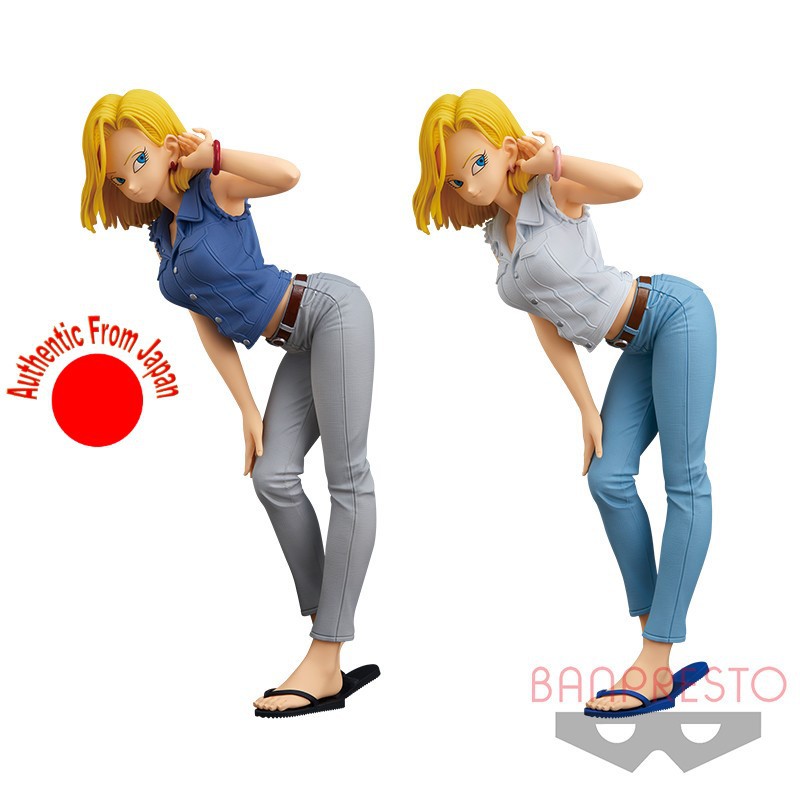 android 18 figure banpresto