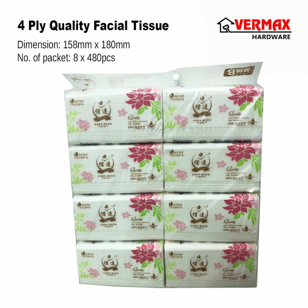 4 Ply Facial Tissue Paper Pack (8 packet x 480pcs) / Quality Facial