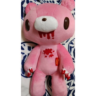 Details about    Koneko no Cotton  Plush Soft 18 Inch  Big Plush 