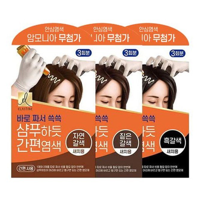 Elastine Korea Top Hair Color In Shampoo Type 60g Shopee