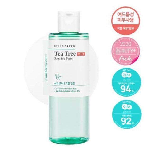 toner for young skin