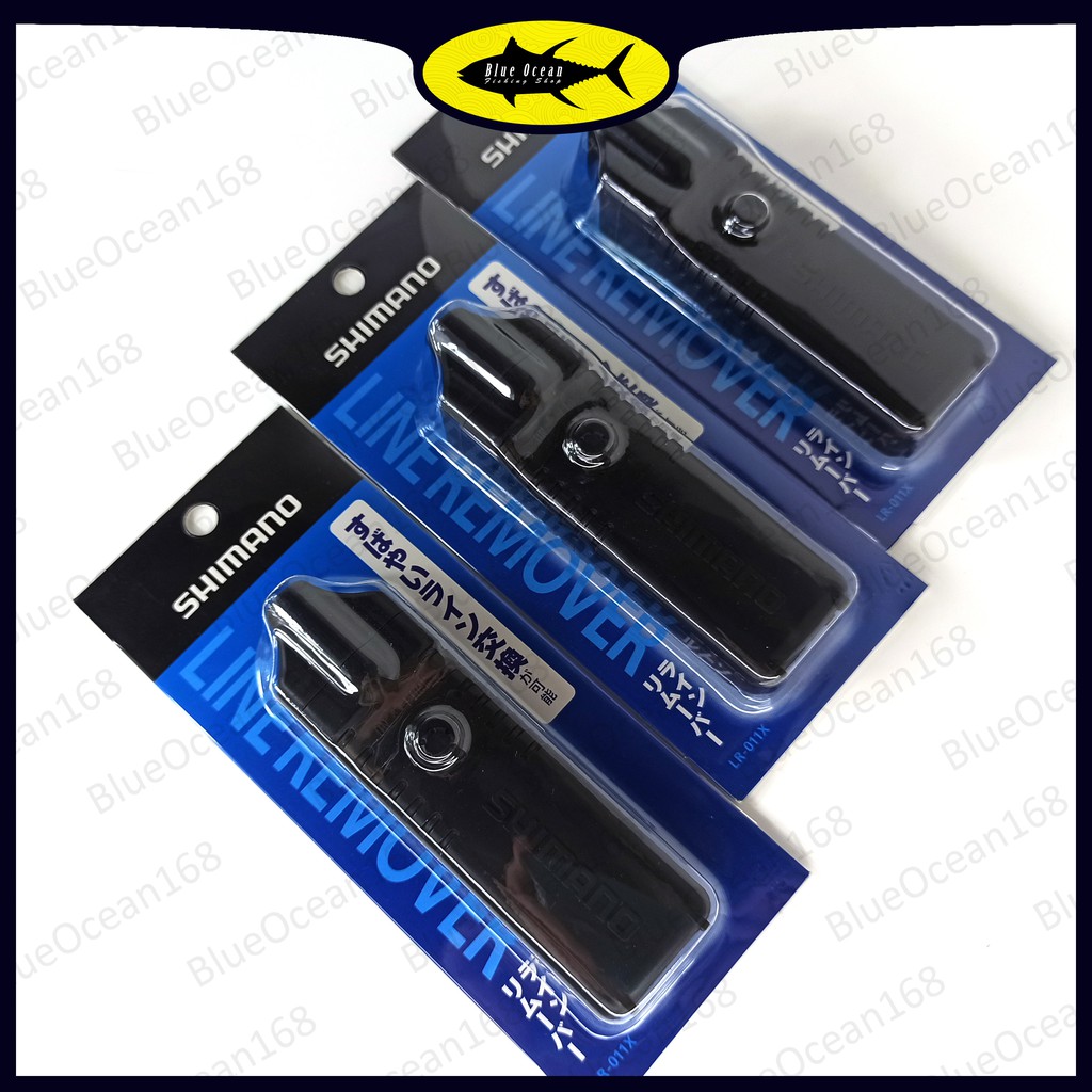 fishing line remover