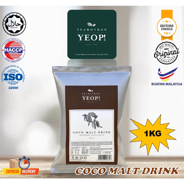 Halal 3in1 Coco Malt Drink Chocolate 3in1 Minuman Coco Malt Coklat 3 合1 可可粉 Yeop 1kg Shopee Singapore