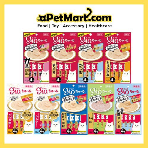 Ciao Churu 4Piece Cat Treat 14g x 4 (9 Flavors) Shopee Singapore