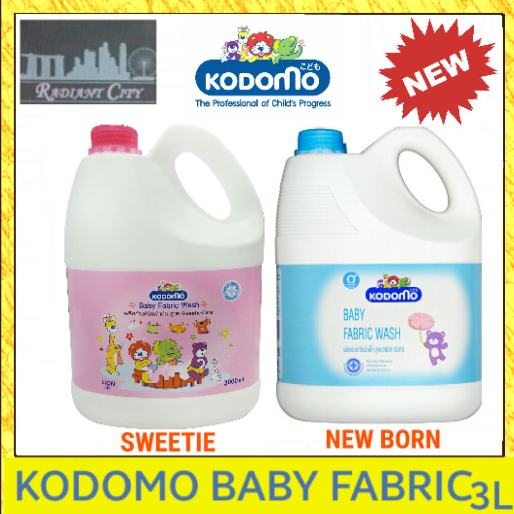 kodomo baby fabric wash