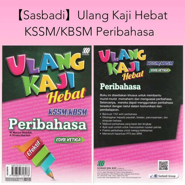 Ready Stock Sasbadi Great Study Kssm Kbsm Problem Shopee Singapore