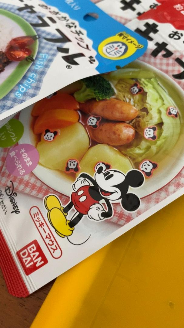 Direct From Japan Mickey Mouse Bandai Charaful 2g About chips Topping Dried Fish Chips Instagrammable Topping Of Dishes Lunch Box Etc Made In Japan Shopee Singapore