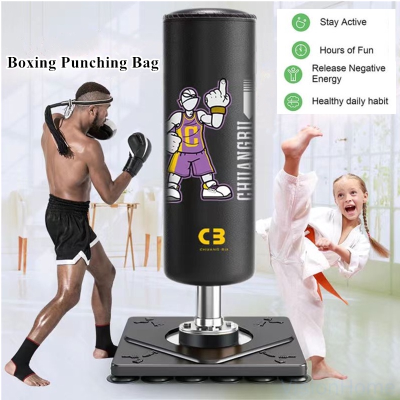 Punching bag shopee online