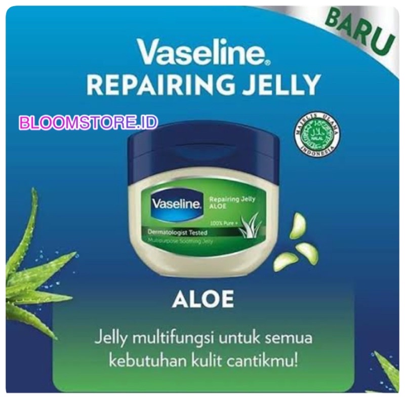 HIJAU Vaseline Multi Purpose Repairing Jelly Aloe Vera 50ml 50ml Green