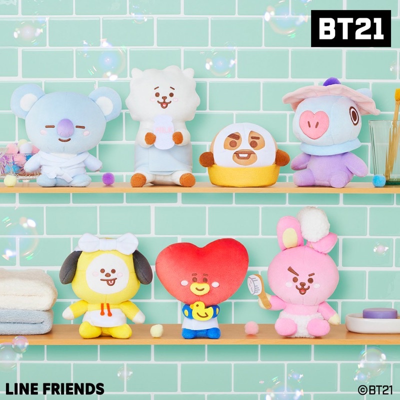 BT21 BTS Bath Time Ichiban Kuji Plush | Shopee Singapore