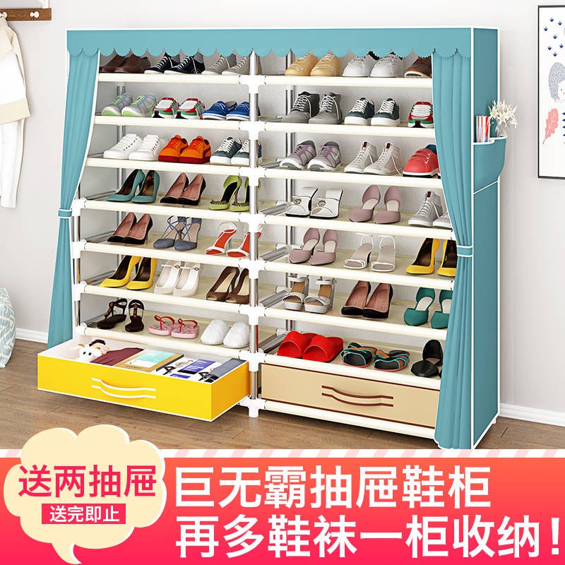 Can Stand Put 80 Pairs Simple Shoe Cabinet Assembly Shoe Cabinet Shopee Singapore