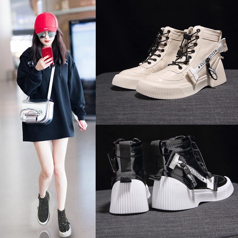 high cut shoes style