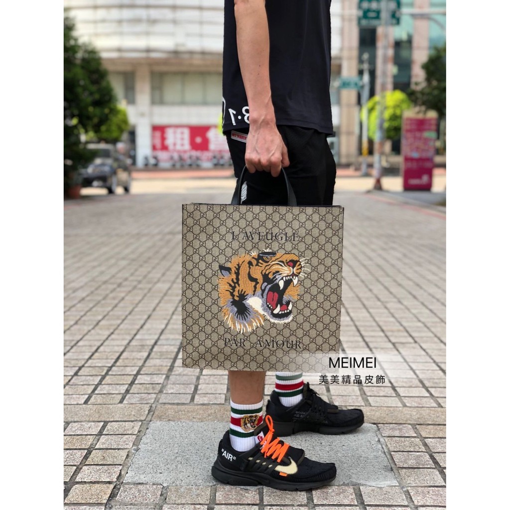 gucci 450950