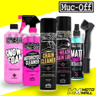 [Muc Off] Motorcycle cleaner / Chain Lube / Bike care products / MOTOMALL