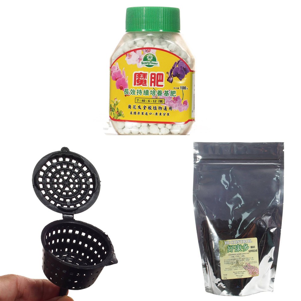Fertilizer Set (for blooming/flowering/rooting/growing) Shopee Singapore