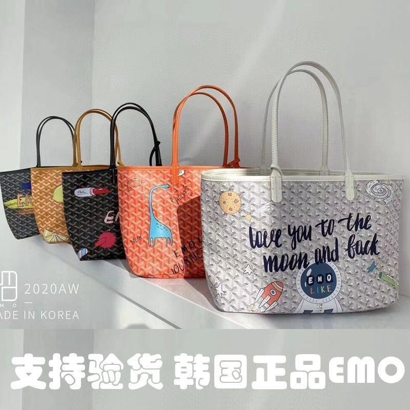 Capacity Tote Bag Goyard Genuine Korea Dongdaemun Dog Tooth Emo Vegetable Basket Trendy Handbag Mother In Child Shopee Singapore