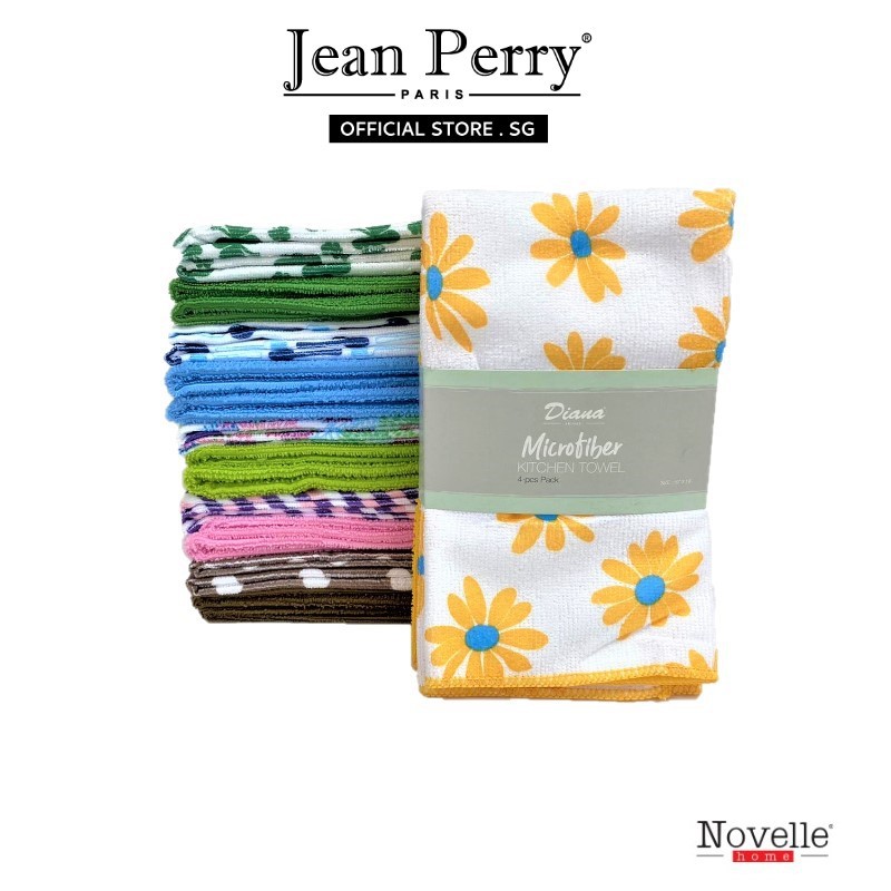 Diana 4pcs Set Kitchen Towel I Kitchen I Kitchen Towel I Small Towel I