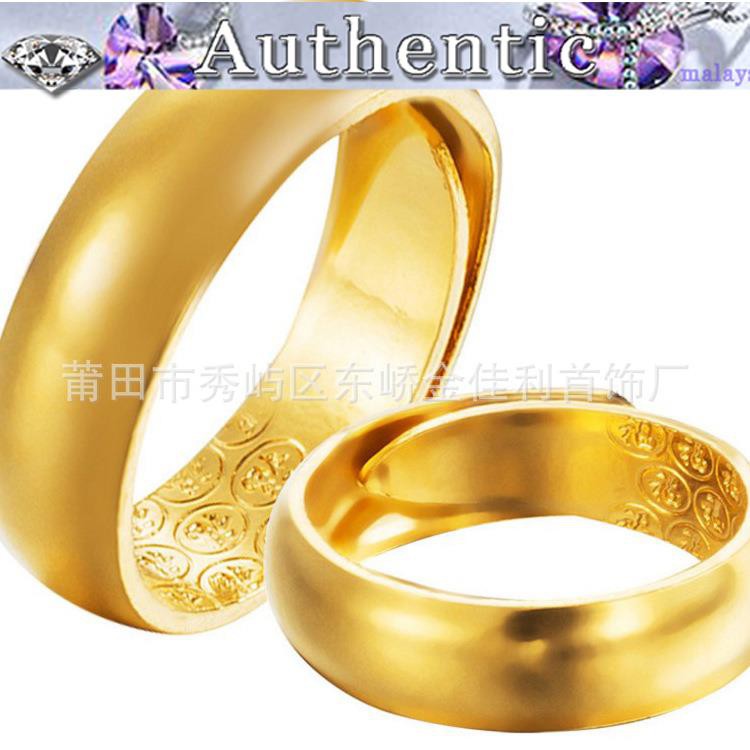 Couple Ring 916 Gold Opening Smooth Men S Gold Ring Male 24k Gold Ring Female Shopee Singapore