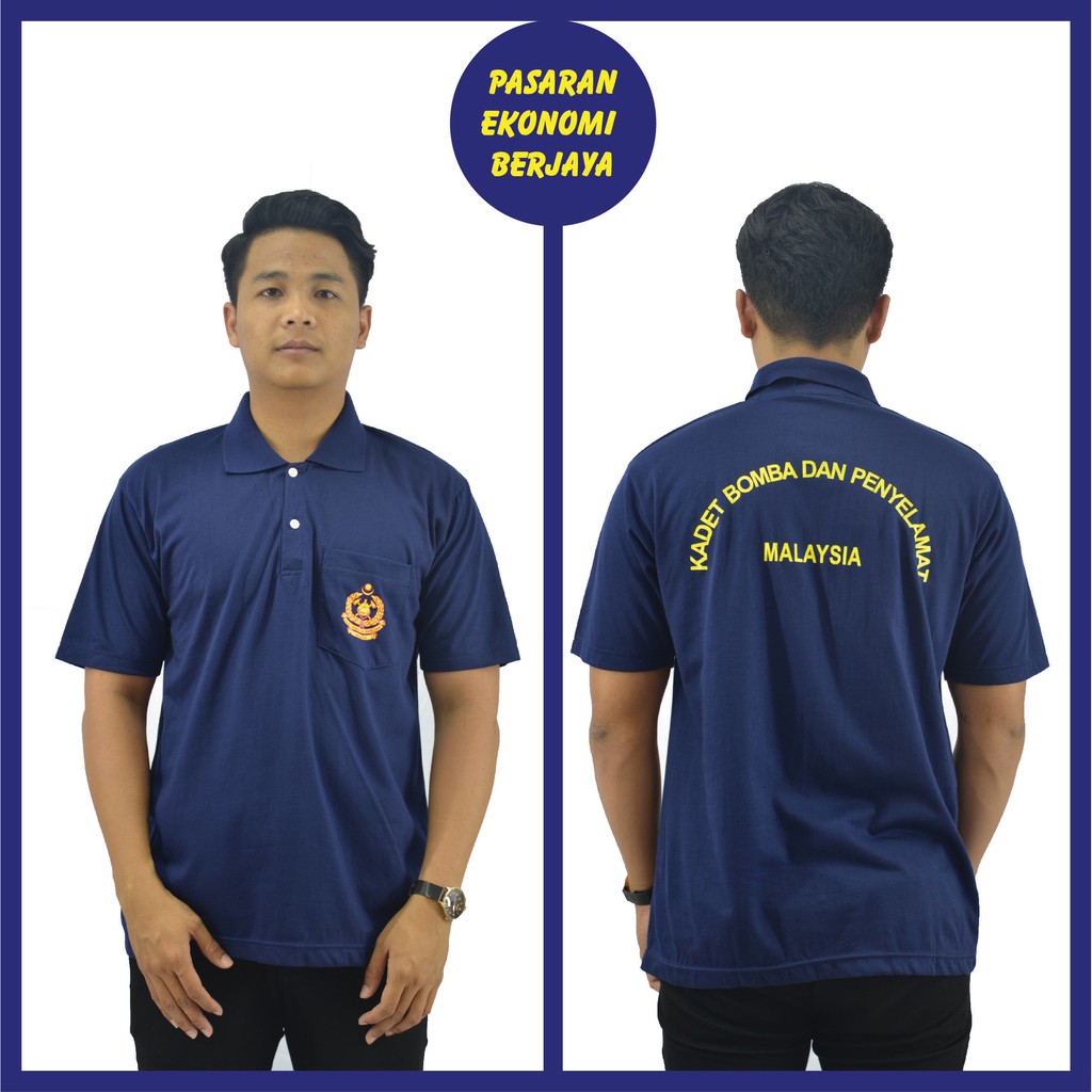 TSHIRT KADET  BOMBA  LENGAN PENDEK TSHIRT PERSATUAN KADET  