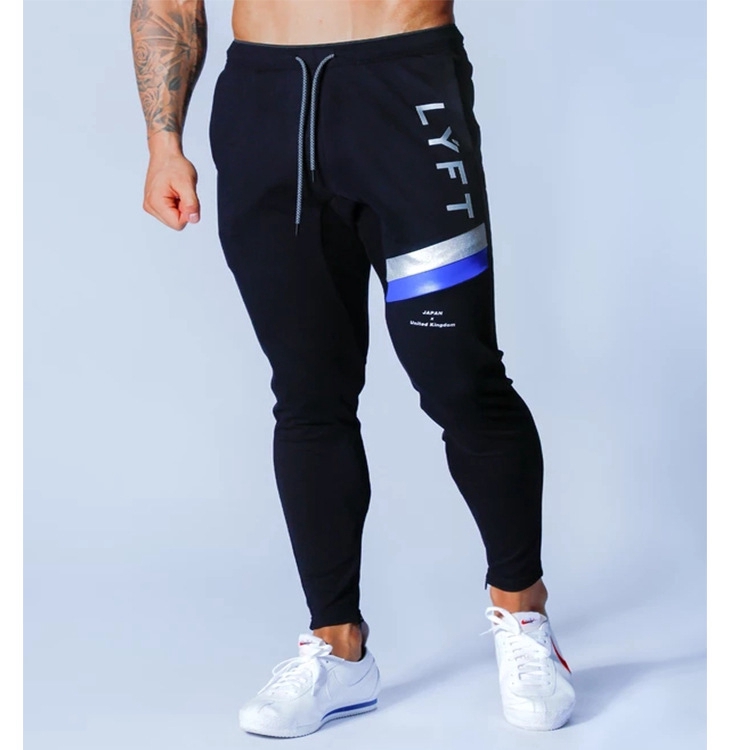 lyft track pants