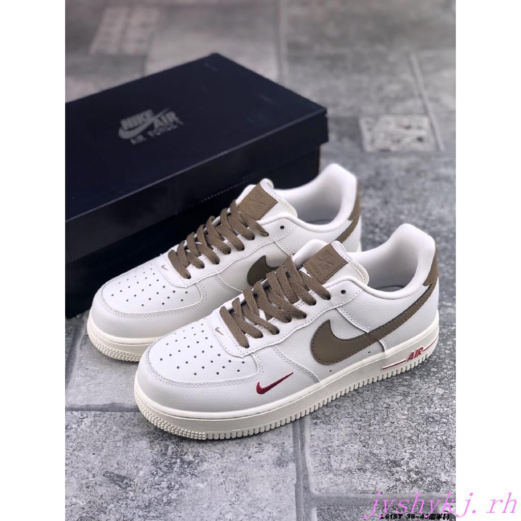 af1 shop