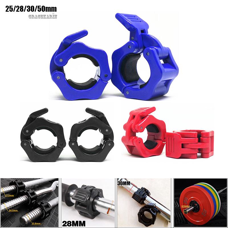 1 Pair ABS Spinlock Olympic Lock Barbell Clamp Collars Cross Training