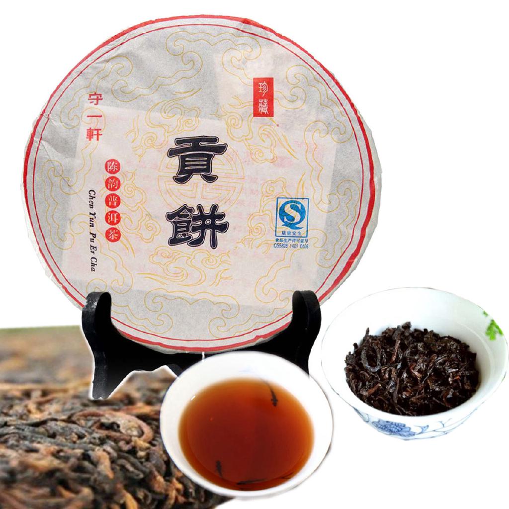 Puerh Price And Deals Aug 21 Shopee Singapore