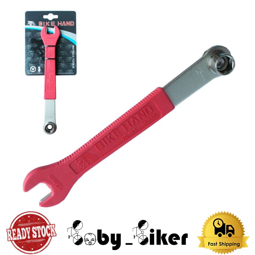 bike pedal spanner