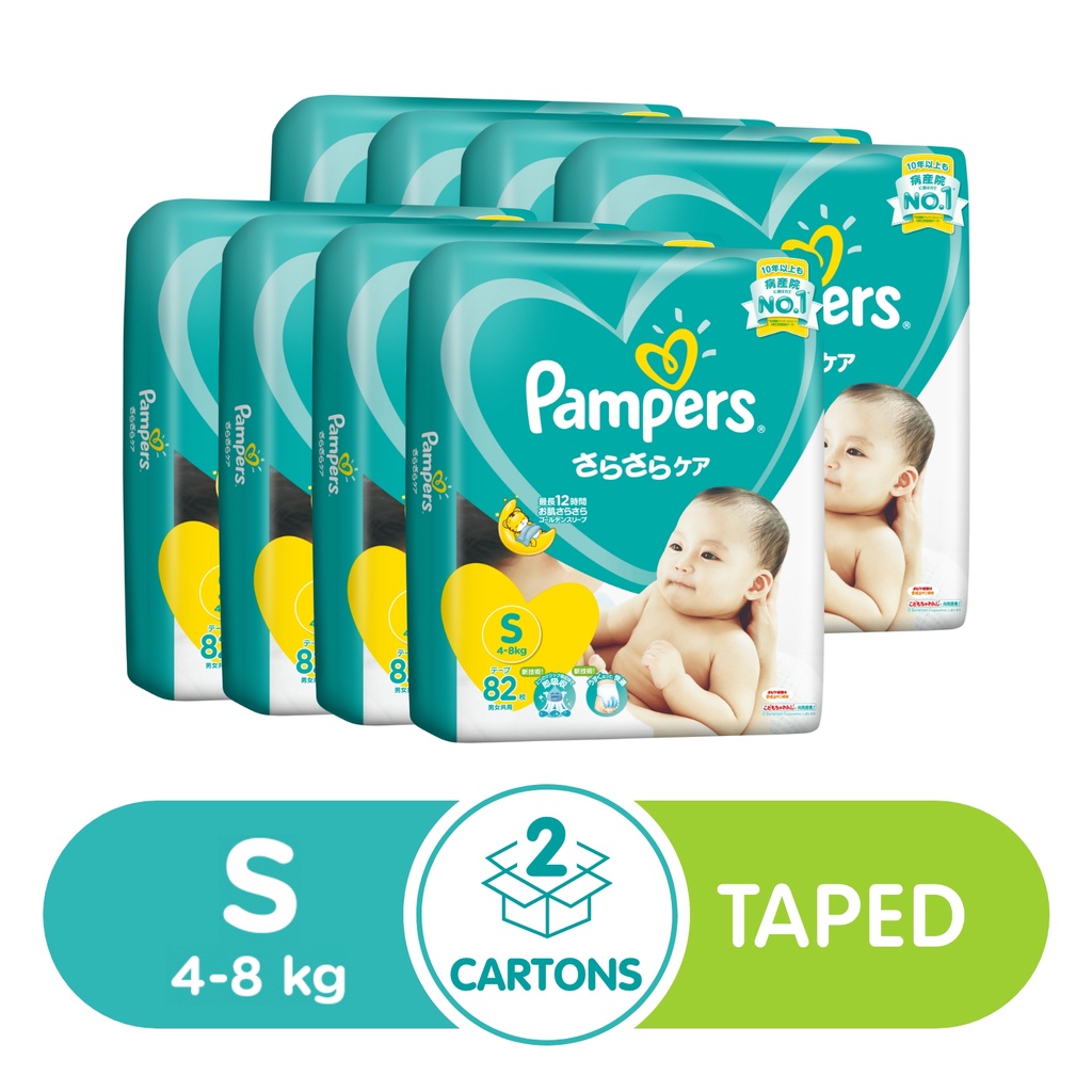 [2 Cartons] Pampers Baby Dry Diapers Taped Size S (656pcs) Shopee Singapore