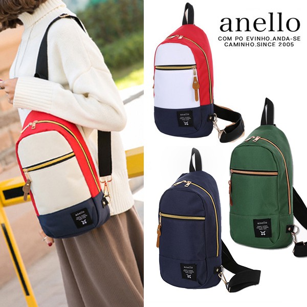 anello sling