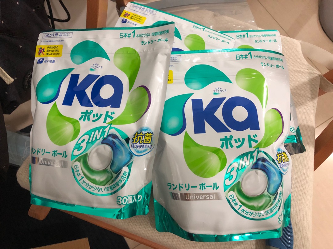 KA 3 in 1 Laundry Detergent Capsules (4 Refill Packs x 30 Capsules