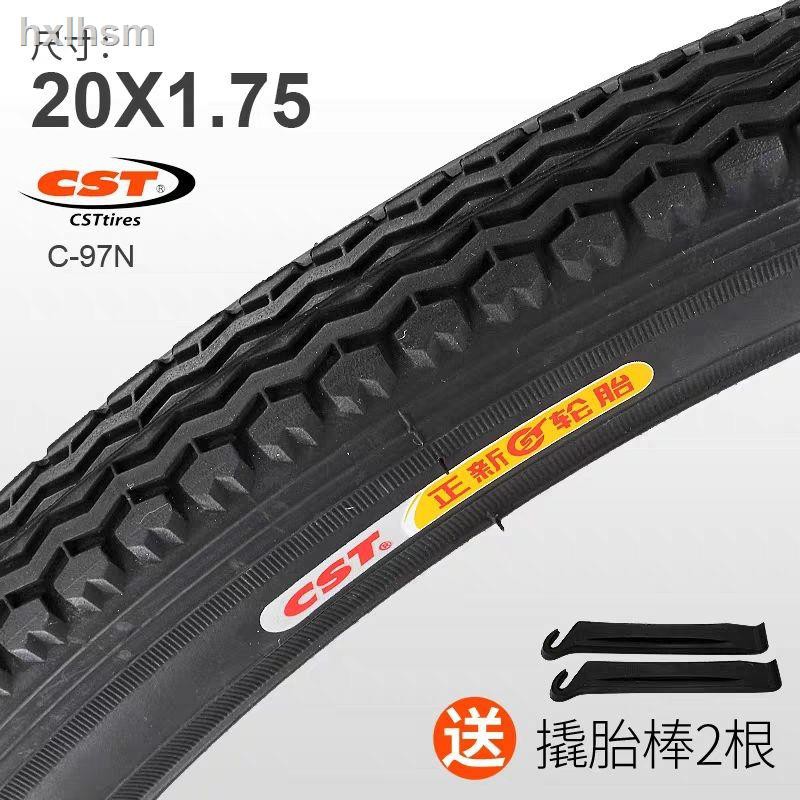 bicycle tire 20x1 75