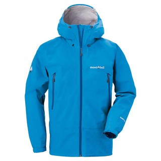 Montbell Japan Rain Jacket Men - Goretex Rain Dancer - Waterproof ...