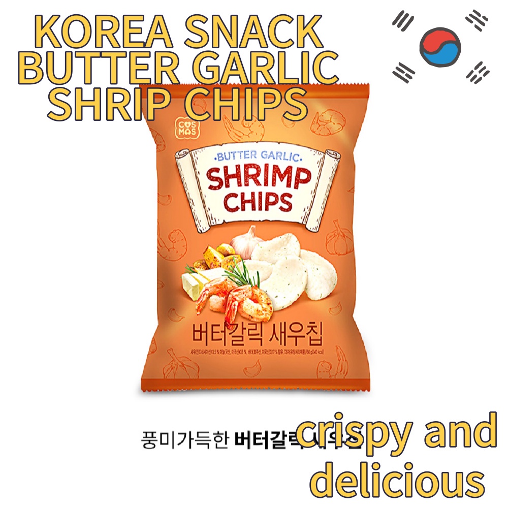 KOREA FESTA Korean snacks Butter garlic shrimp chip snack. Shopee