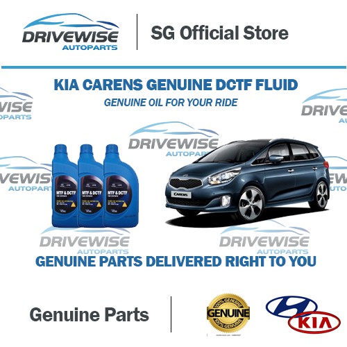 Genuine Kia Carens 1.7L DCTF Fluid (Dual Clutch Transmission Fluid from