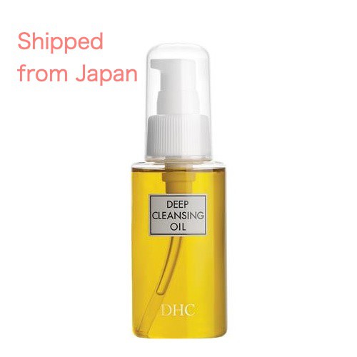 dhc cleansing oil shopee