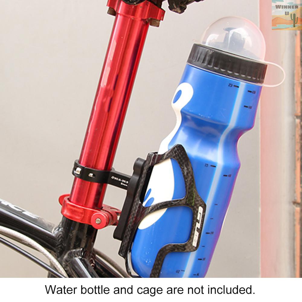 WinnerYou GUB Ultralight Bicycle Water Bottle Cage Adapter Adjustable