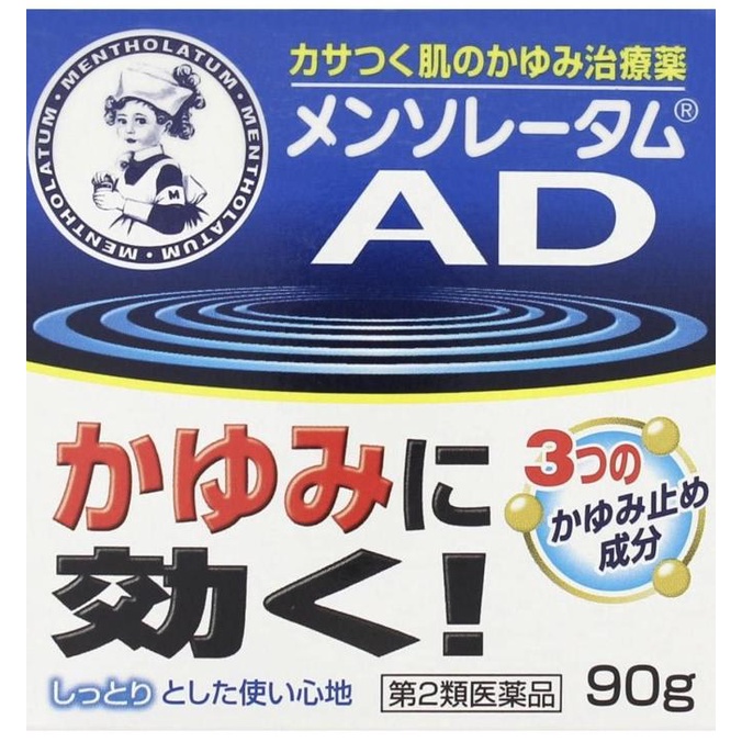 Rohto Mentholatum AD Cream 90g Itching Ointment Japan Itching Medicine