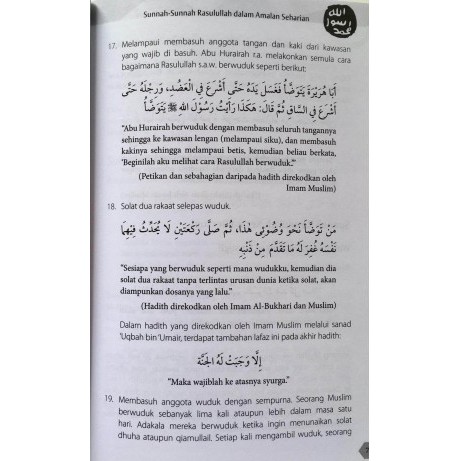 Amalan 24 Jam Dalam Kehidupan Rasulullah S A W Edisi Kemas Kini Shopee Singapore