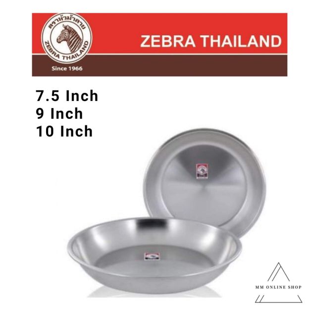 Shop Malaysia Ready Stock 100 Original Zebra Stainless Steel Deep Plate 7 5 9 10 Inch Shopee Singapore