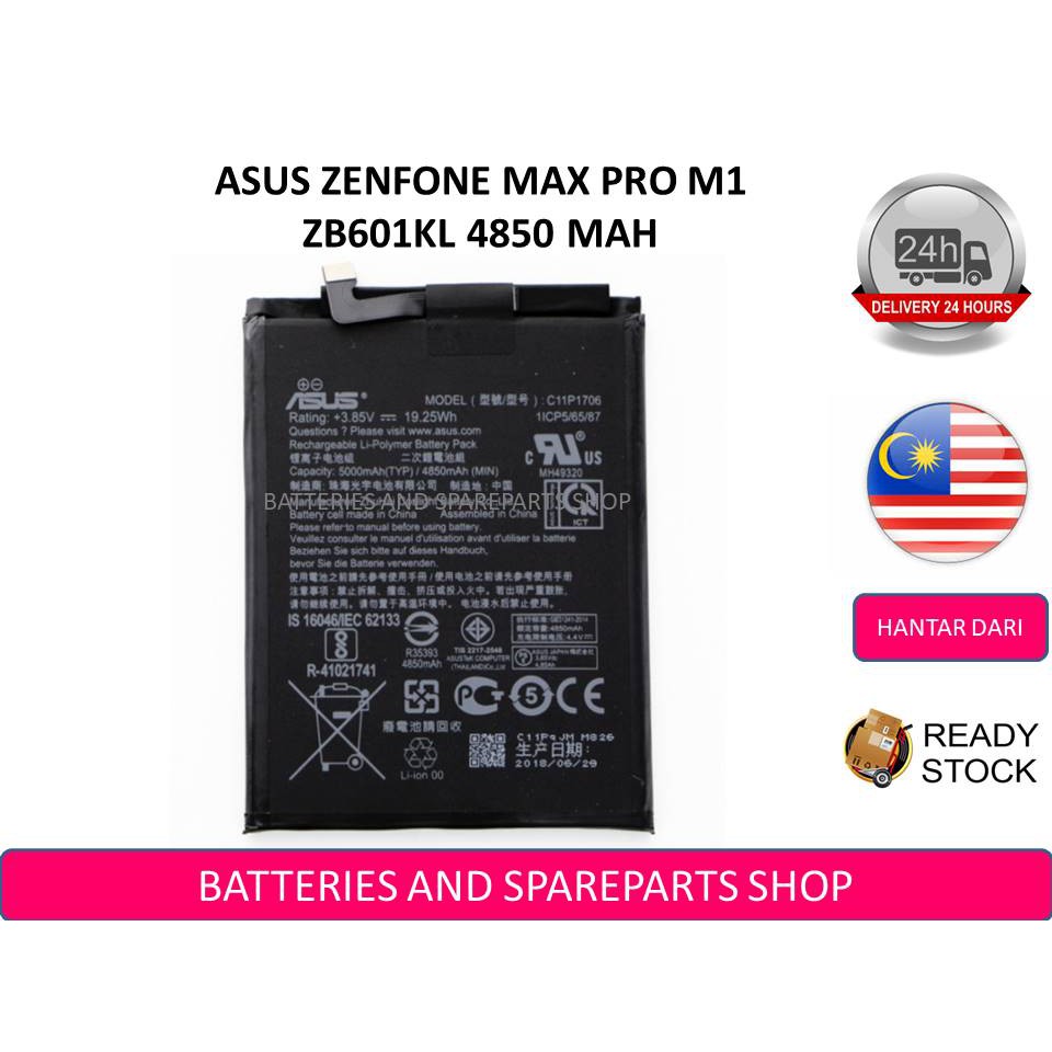 Asus Battery Batteries Powerbanks Price And Deals Mobile Gadgets Jan 21 Shopee Singapore