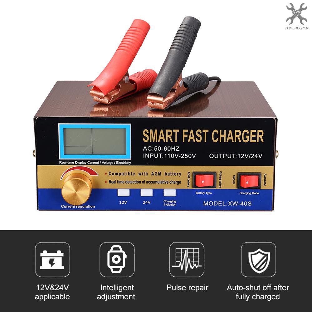 24v battery charger with auto cut off