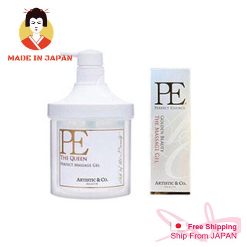 A&CBEAUTE P.E THE QUEEN PERFECT MASSAGE GEL for Dr.Arrivo Ghost A&CBEAUTE P.E THE QUEEN PERFECT MASSAGE GEL for Dr.Arrivo Ghost