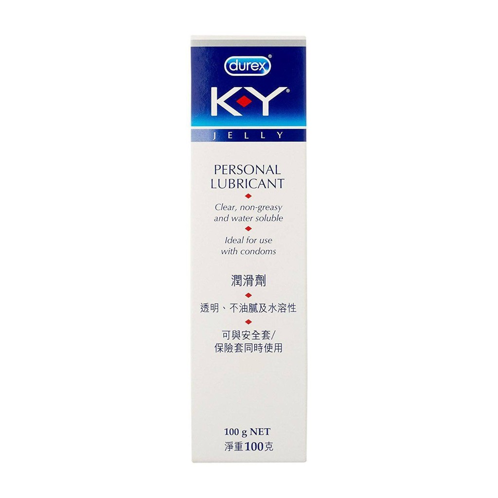 KY Jelly Lubricant 50/100 gm (Lube) Shopee Singapore