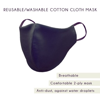 Image of (Ready Stock) High Quality Reusable and Washable Cloth Cotton Mask