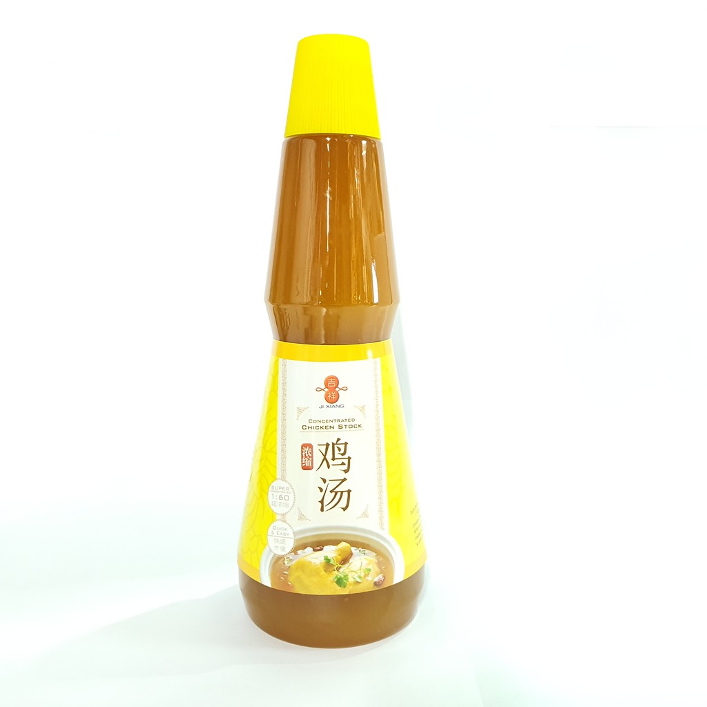 Ji Xiang Concentrated Chicken Stock 1KG (A12) Shopee Singapore