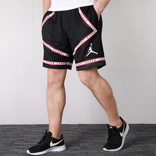 nike air jordan shorts