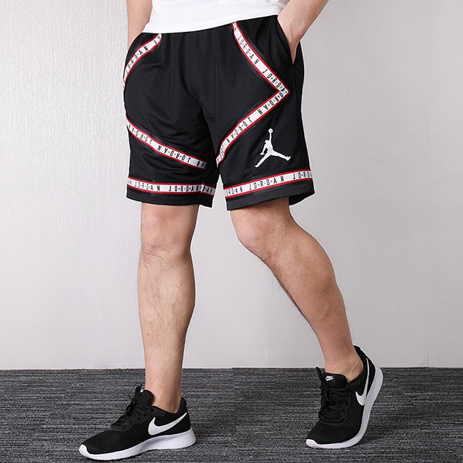 jordan athletic pants