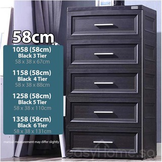 Easyhome.sg Modern Cabinet Drawer 48 58 / Wardrobe Home Organizer Storage Shelf Clothes Rack Closet #1