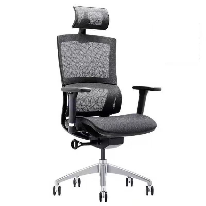 UMD HighBack Full Mesh Ergonomic Office Chair with Free